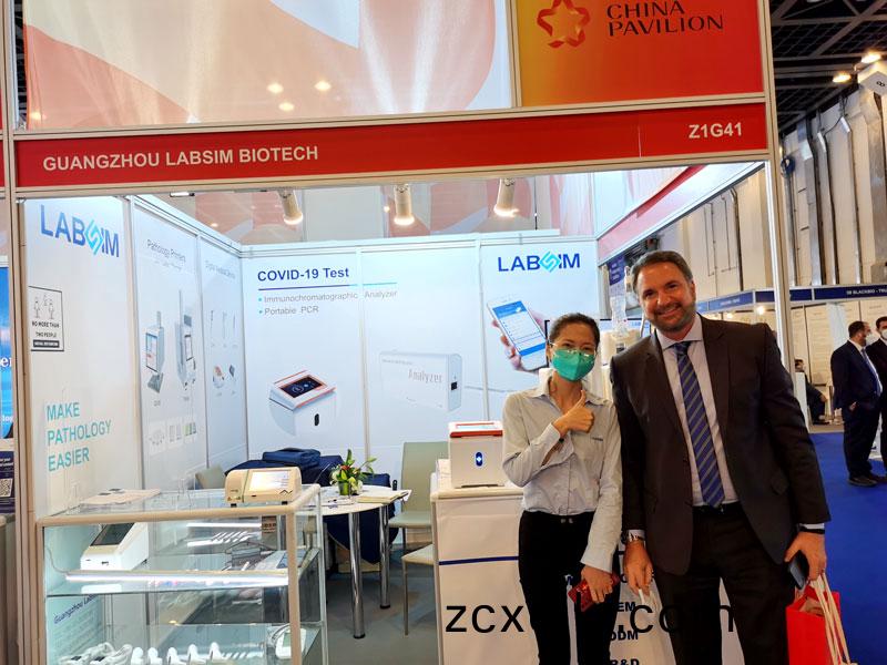 【展會迴(hui)顧(gu)】藍(lan)勃生(sheng)物精(jing)綵亮相2022 MEDLAB Middle East